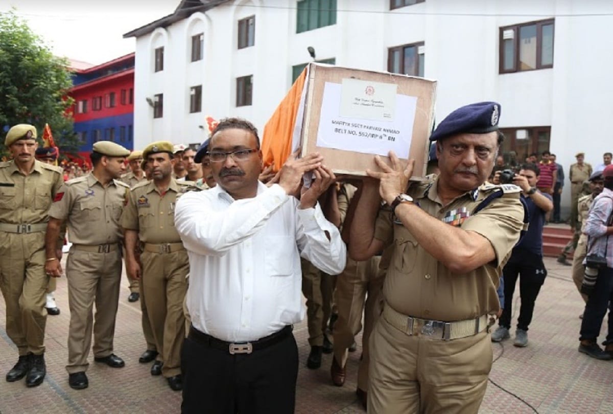 jammu kashmir police sog jawan parvez ahmed martyred in srinagar encounter