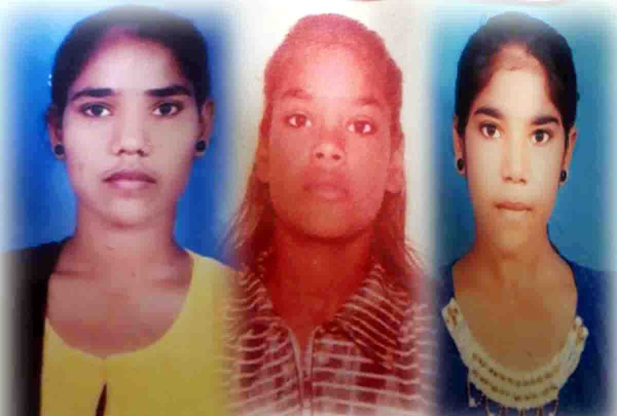 three sisters are missing in jalaun district
