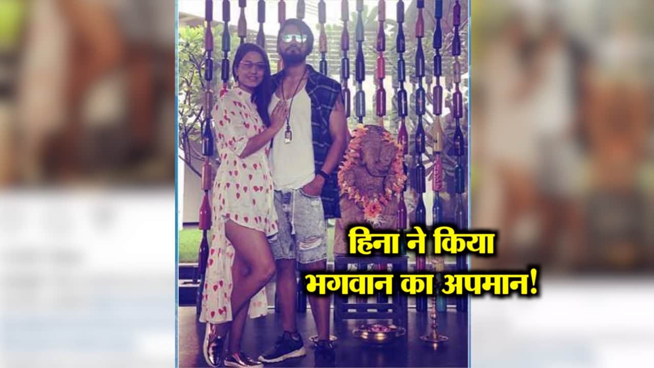 हिना खान