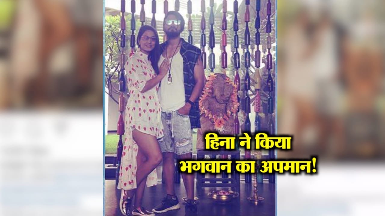 हिना खान