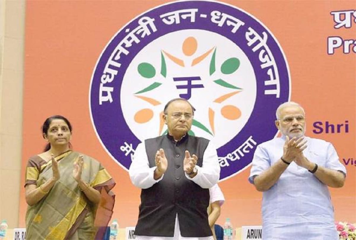 PM Narendra Modi will give big advantage to Jandhan account holders on August 15