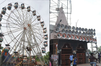 kailash Mahadev Mandir Mela start on third somvar of sawan