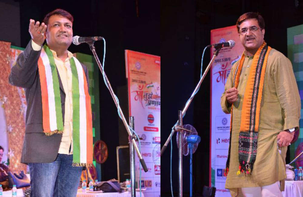 amar ujala maa tujhe pranam kavi sammelan in agra