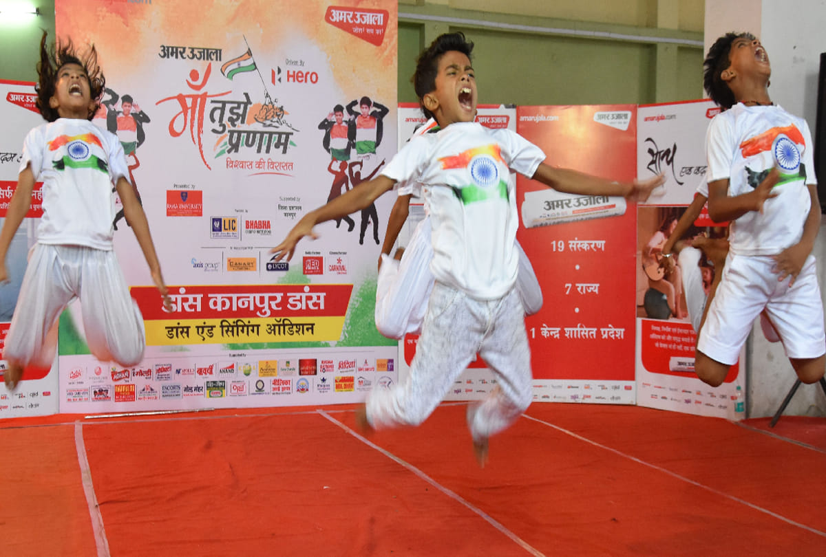 Maa tujhe pranam Dance, singing and fancy dress competition in kanpur