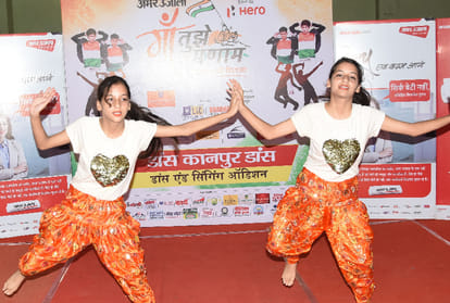 Maa tujhe pranam Dance, singing and fancy dress competition in kanpur