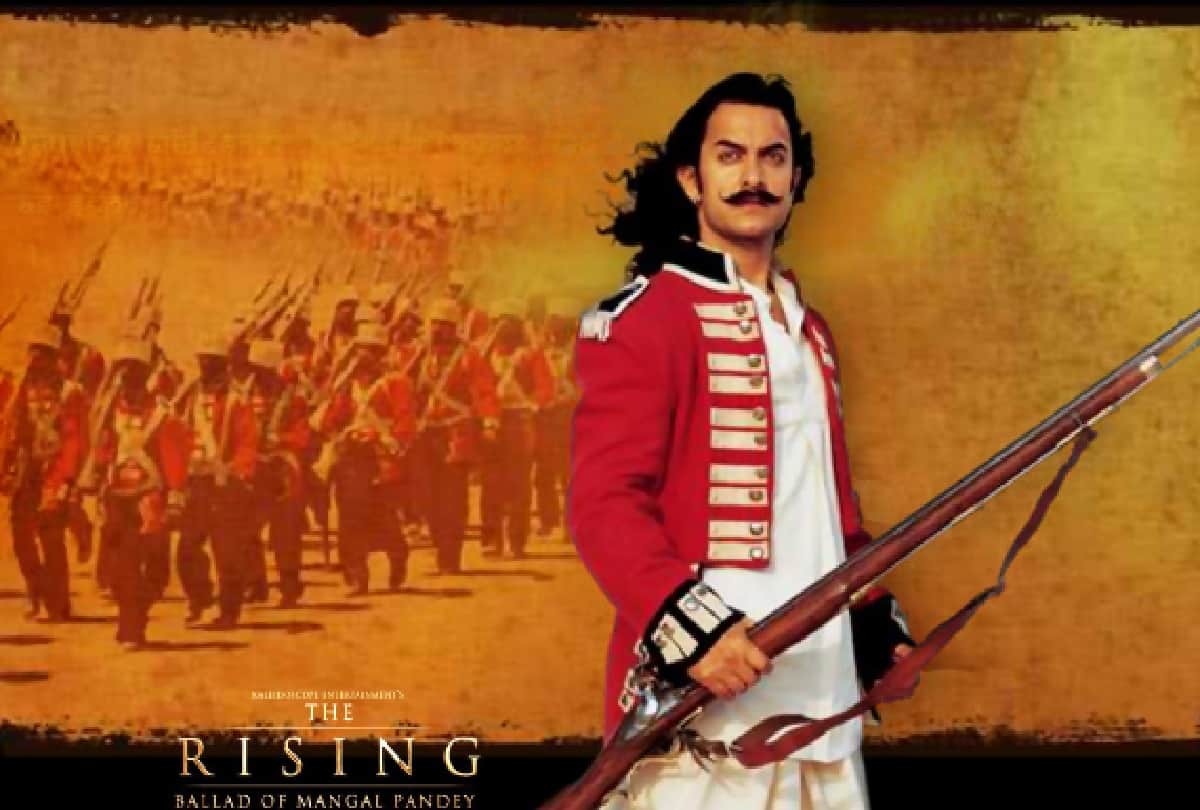 thugs of hindostan and here other big flop films of aamir khan
