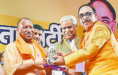 in Meerut BJP meeting Amit Shah will address the concluding session