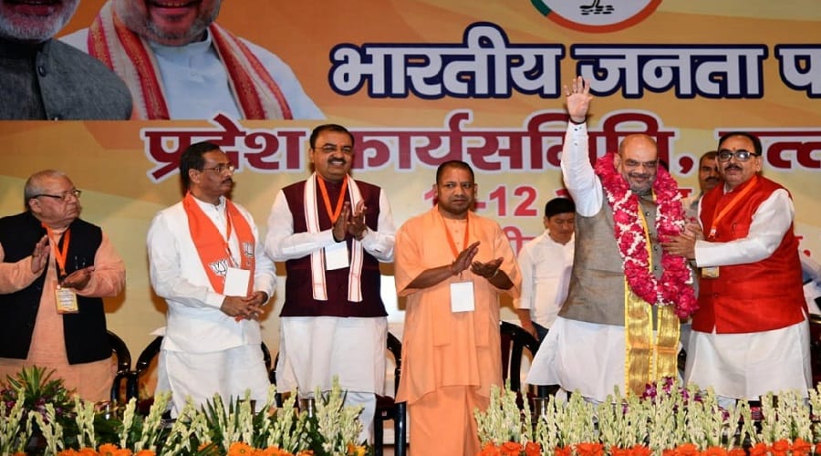 Amit Shah gave tips to legislators and MPs, concluding the State Working Committee meeting