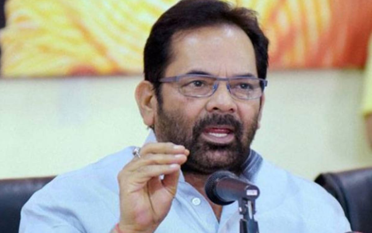 Mukhtar Abbas Naqvi said modi government is committed for development not for the vote bank