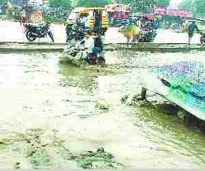 Heavy rains causing danger to life
