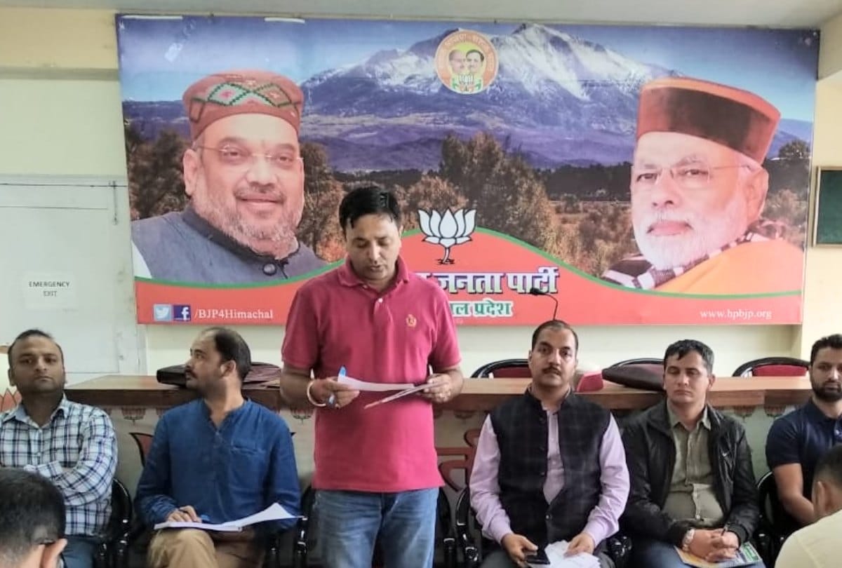 amit shah visit to shimla bjp party workers meetimg