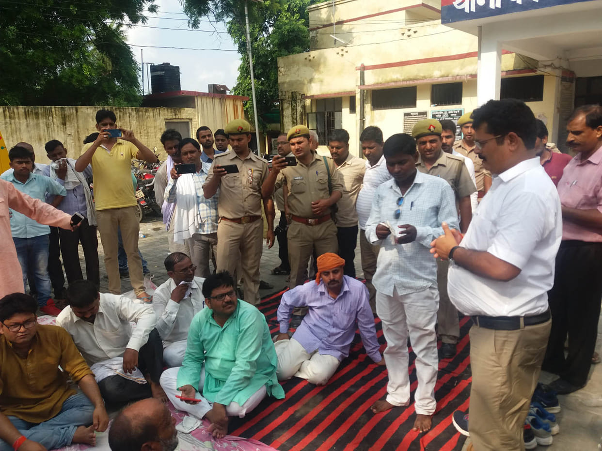 SOS, on the demand for removal of sub inspectors