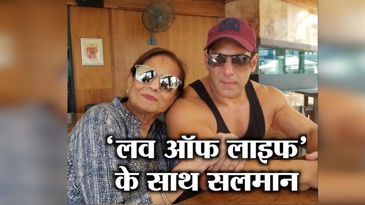 SALMAN KHAN
