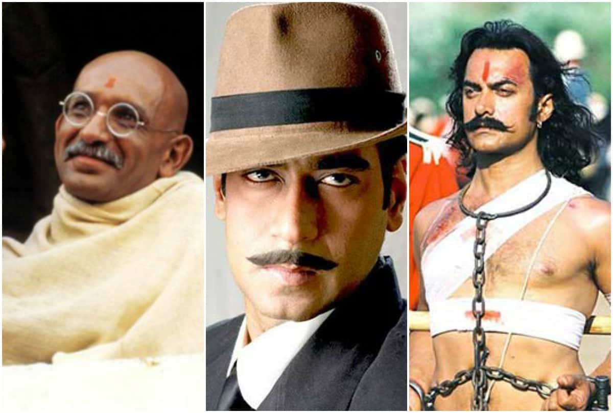 Independence Day Special 6 Bollywood films based on freedom fighters