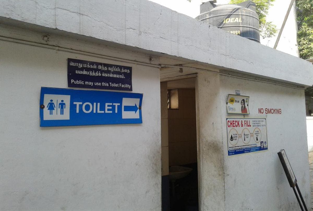 Petrol Pump Free Services In India You Can Not Be Denied