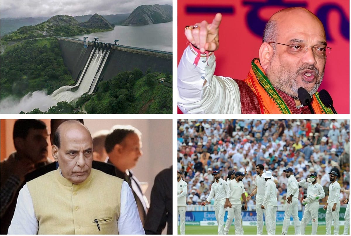Top News stories of August 12 live Updates