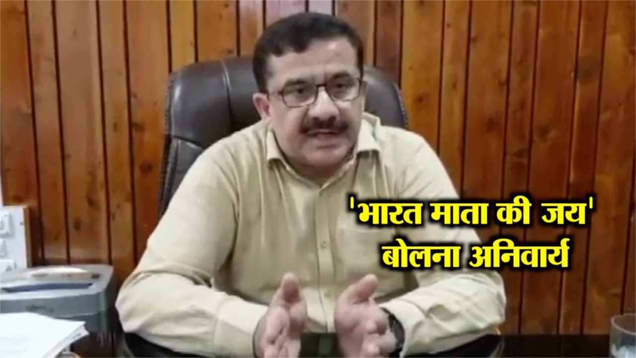 वसीम रिजवी