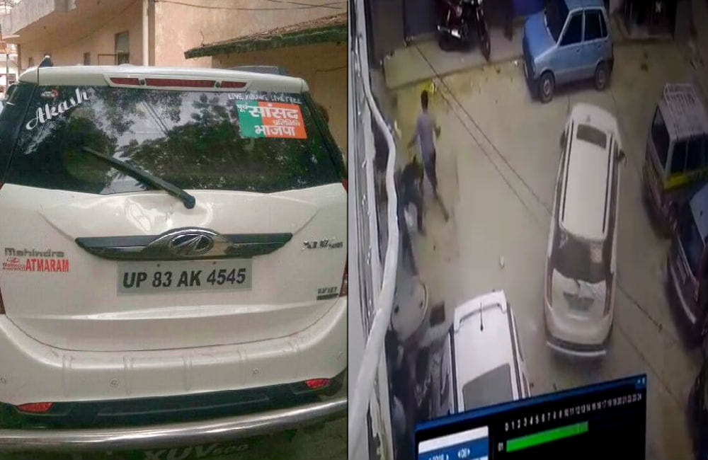 two youths open fire in Kamala nagar market agra