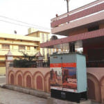 आईपीडीएस कार्य