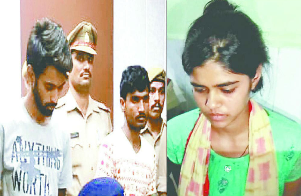 Daughter was killed mother  with the boyfriend in mathura