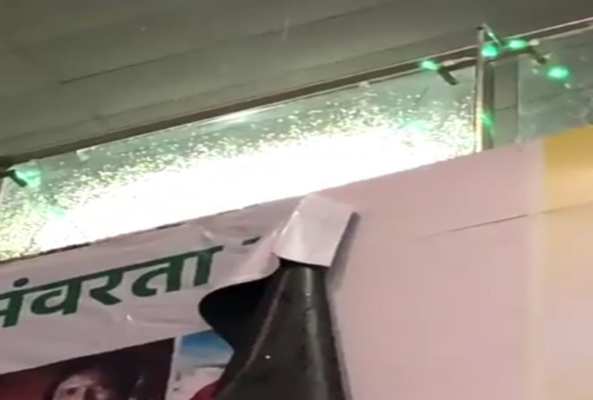 video viral of leaking roof of amausi airport lucknow