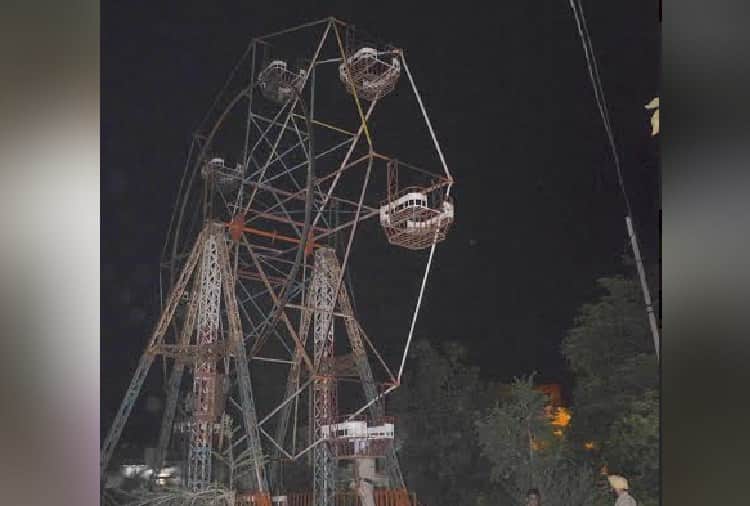 Two Sisters Fell From 50 Feet High Swing in Ambala, Both Died