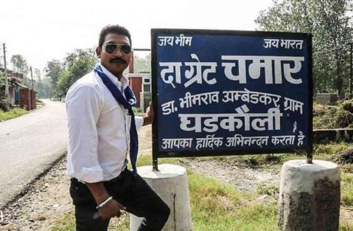 this is the actual reason of saharanpur riots