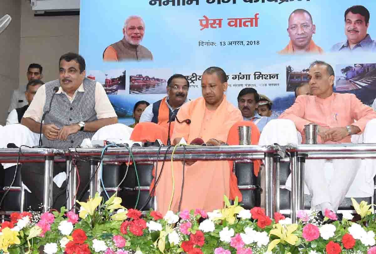 cm yogi adityanath statements in kanpur