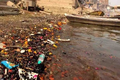 day by day pollution increased in the Ganges