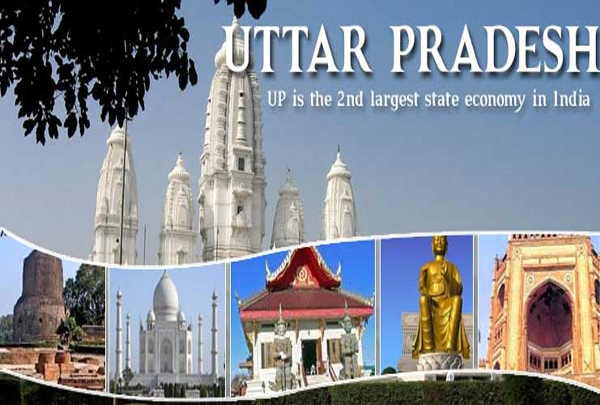 Kanpur was ranked 75th rank on the Ease Of Living Index survey