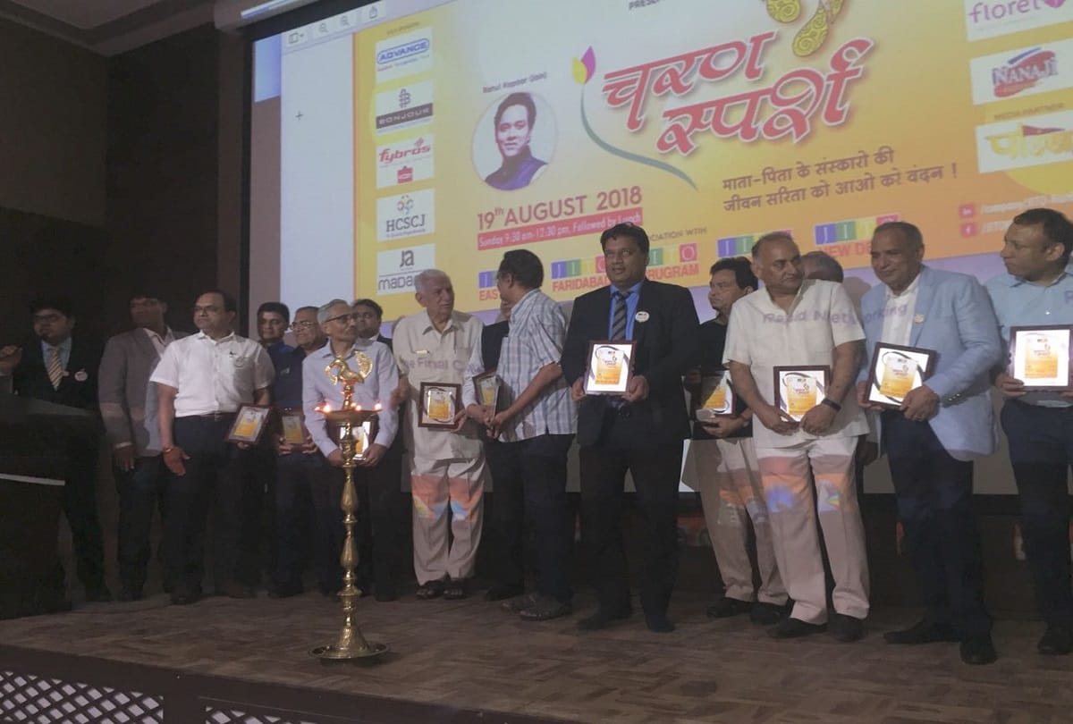 Jain International Trade Organization launches Charan Touch Program in delhi
