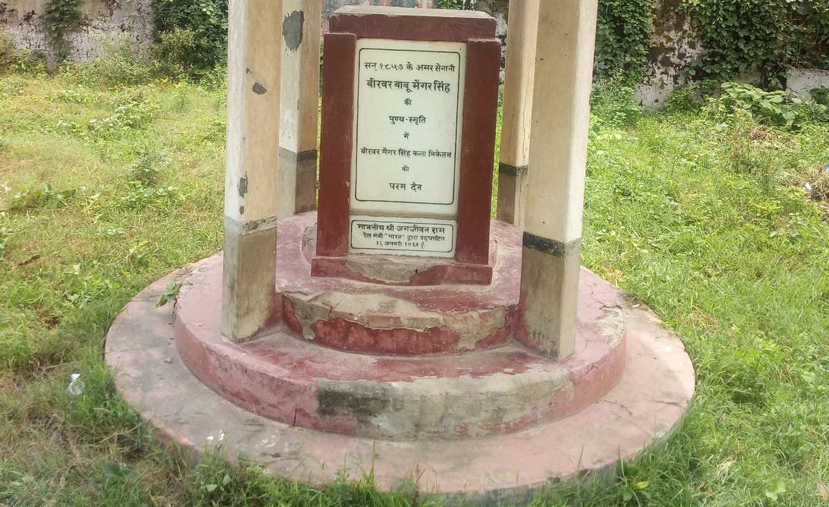 Independence day special britishers were afraid ghazipur freedom fighter