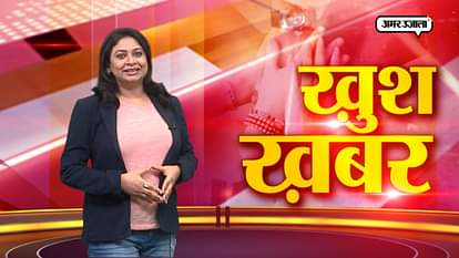ON JANMASHTMI WATH OTHER POSITIVE NEWS OF 3RD SEPTEMBER 2018