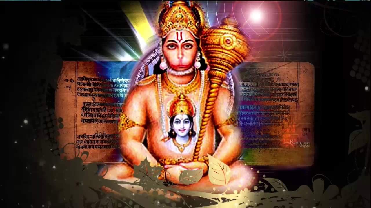 hanuman ji blessings tips in hindi bhakti ke aasan upay