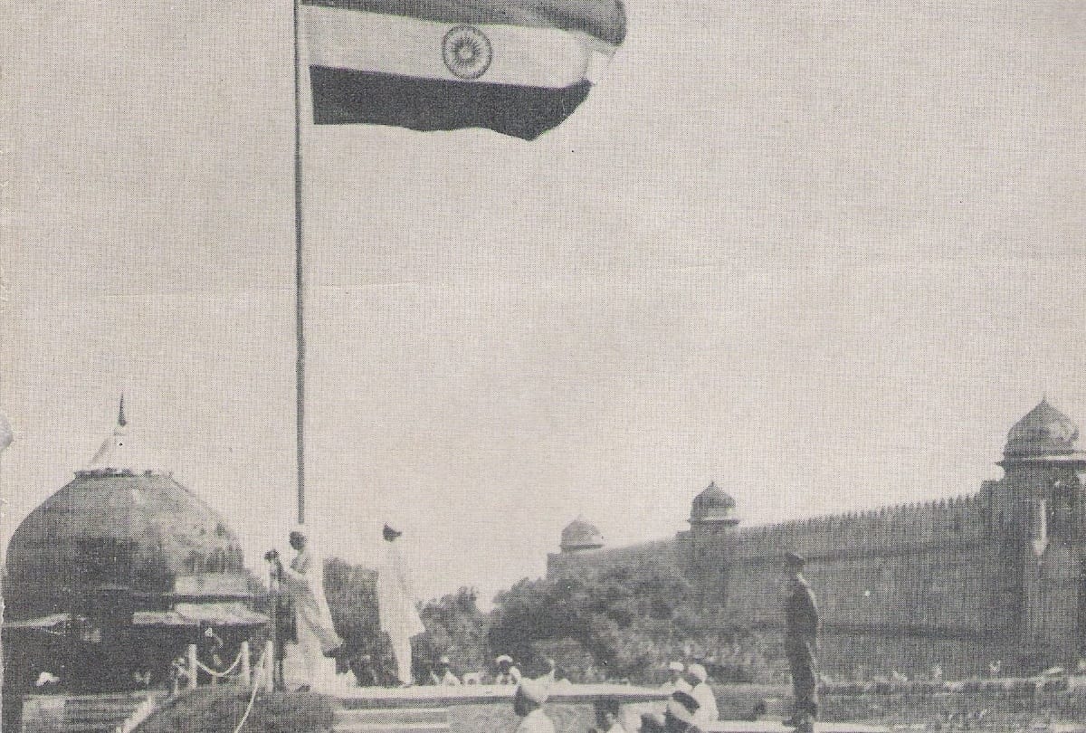 independence day 2018 special story First indian flag after freedom