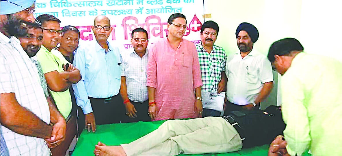Blood will be needed only in Khatima