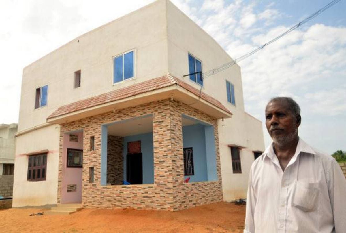 Pratapgarh: Distribute accommodation to first disadvantaged, now notice of recovery