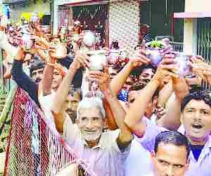 Shiv G worshipped in Mahadeva.