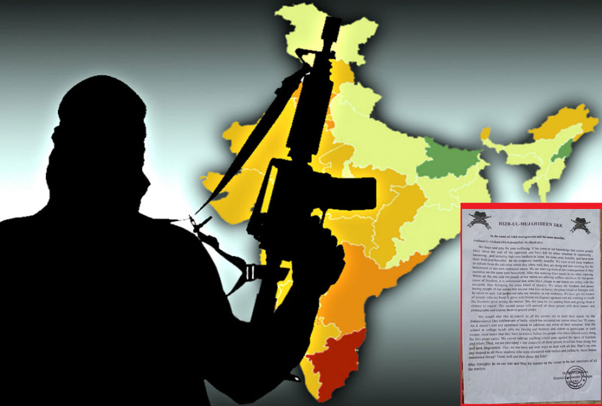 militants wrote poster got viral giving warning not to attend independence day programs in kashmir