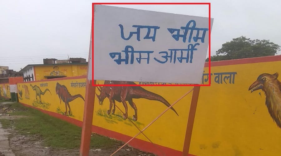 PM Modi and CM removed Board of the name of Yogi, Bhim Army wrote, resentment