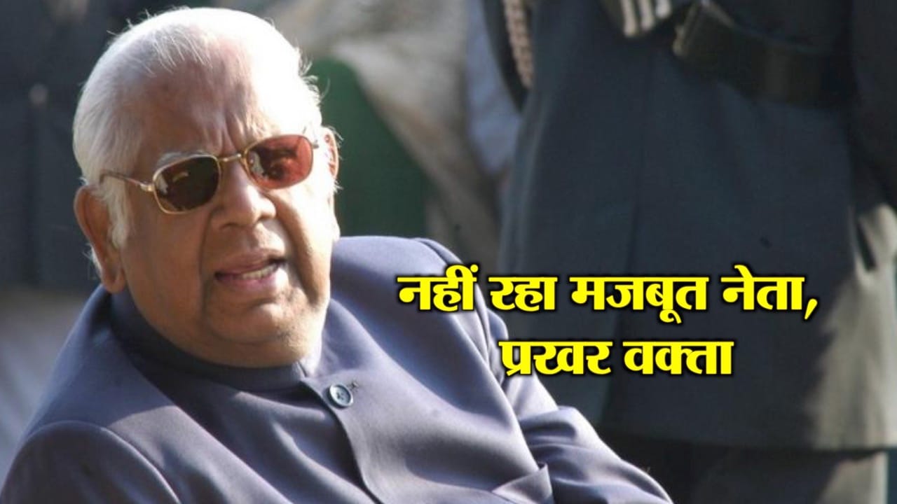 सोमनाथ