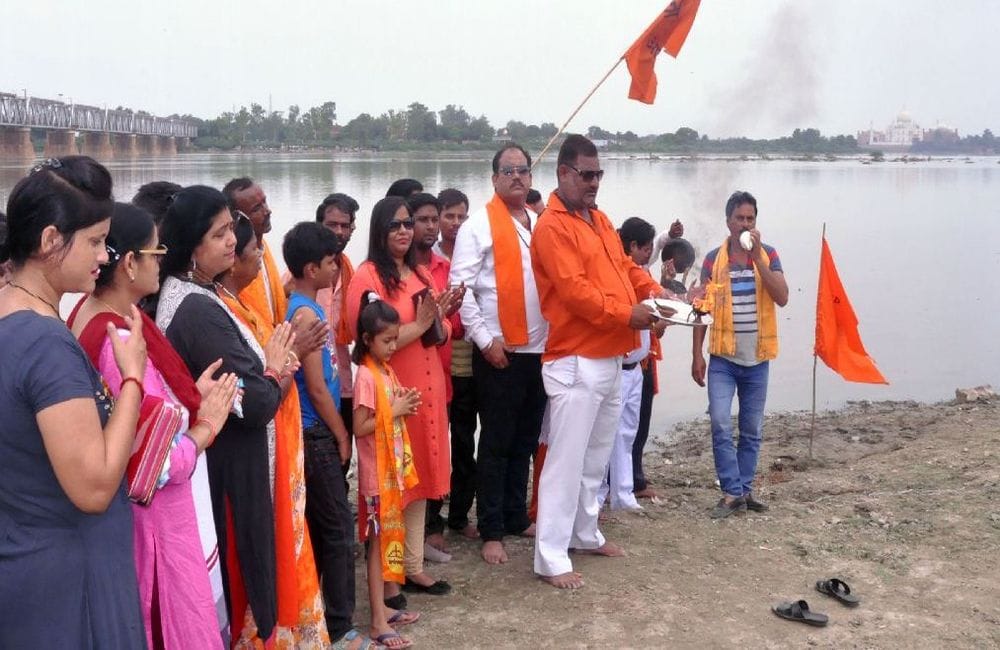 Taj Mahal Shiv Mandir Tejomahalaya Aarti By Shiv Sena workers