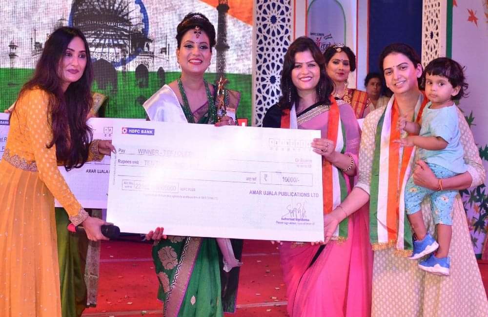 Maa Tujhe Pranam Teej Queen and Princess Contest winners
