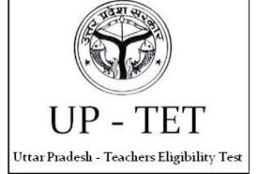 Eligibility Test: TET 2021 may be held on November 28