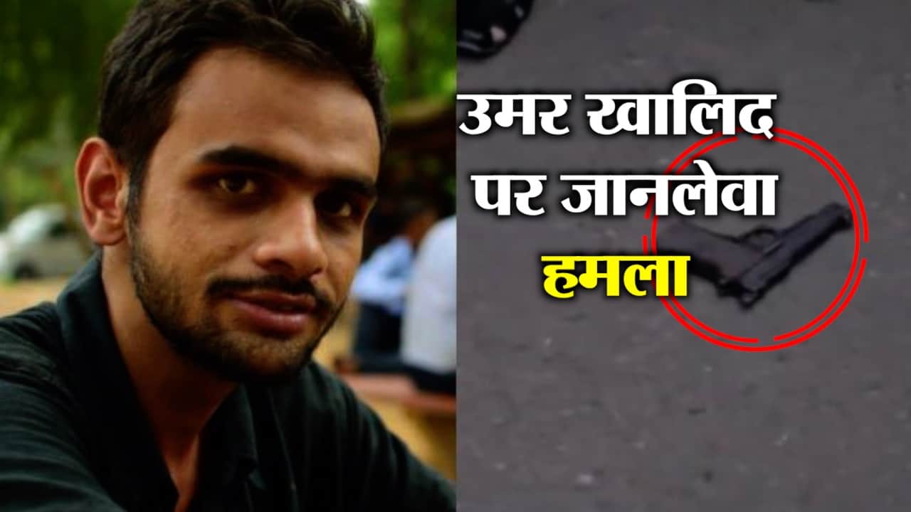 umar khalid