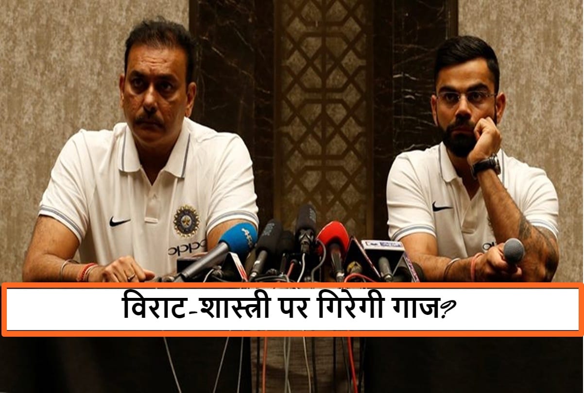 coa to ravi shastri batting fall is not acceptable