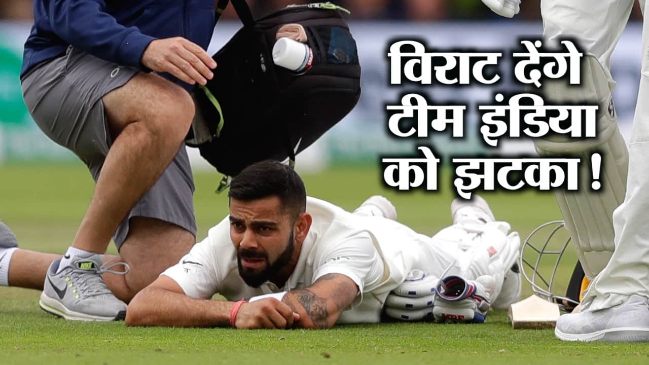 विराट कोहली