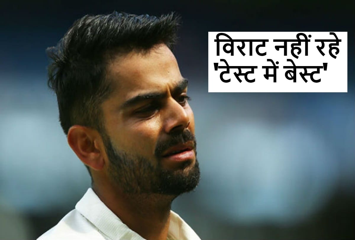 ENGvIND: Virat Kohli loses Number 1 Test ranking after Lord's debacle