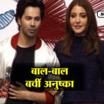 अनुष्का