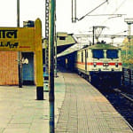 भोपाल रेलवे स्टेशन